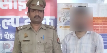 KGMU Fraud Case: फर्जी संस्थान के नाम पर तीमारदारों से लूट करने वाला हस्साम गिरफ्तार