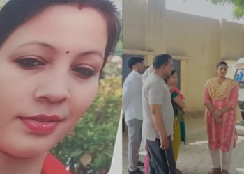 Archana Kumari की हार्ट अटैक से मौत और Sonam की Pratapgarh में हत्या