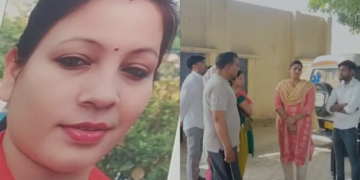 Archana Kumari की हार्ट अटैक से मौत और Sonam की Pratapgarh में हत्या