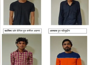 ISIS ‘Lone Wolf’ Module: नाबालिगों को ‘लड़ाका’ बनाने की फिराक में था आतंकी हारिस; 50 युवाओं को जाल में फंसाया Recruitment of Minors
