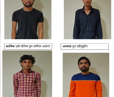 ISIS ‘Lone Wolf’ Module: नाबालिगों को ‘लड़ाका’ बनाने की फिराक में था आतंकी हारिस; 50 युवाओं को जाल में फंसाया Recruitment of Minors