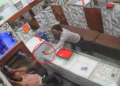 Gold Ring Robbery: ग्रेटर नोएडा में ग्राहक के वेश में आए लुटेरे ने ज्वेलर को बनाया निशाना, स्प्रे के हमले से दिया वारदात को अंजाम