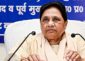 Women Empowerment Decision: महिला आरक्षण पर मायावती का बड़ा बयान, देरी से लिए गए फैसले पर भी जताया सरकार का आभार