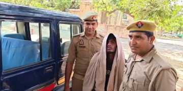 Youth Murder Case: फर्रुखाबाद में सनसनीखेज कत्ल, सिरफिरे प्रेमी ने धारदार चाकू से युवती को उतारा मौत के घाट