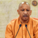 Prayagraj से जारी हुआ UP Board Result: Shikha Verma और Kashish Verma ने लहराया परचम