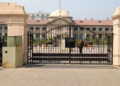 Uttar Pradesh के Madarsas को बड़ी राहत: Allahabad High Court ने NHRC को फटकारा