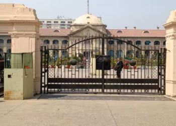 Uttar Pradesh के Madarsas को बड़ी राहत: Allahabad High Court ने NHRC को फटकारा