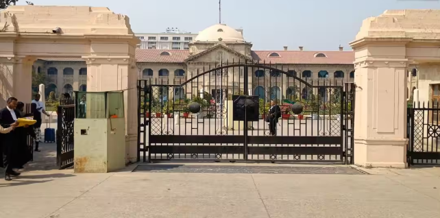 Uttar Pradesh के Madarsas को बड़ी राहत: Allahabad High Court ने NHRC को फटकारा