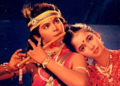 श्री कृष्णा धारावाहिक इतिहास: जानिए ‘रामानंद सागर’ के ‘बाल कृष्ण’ अशोक कुमार बालकृष्णन की अनसुनी कहानी, कैसे 800 बच्चों को पछाड़कर मिला था यह ऐतिहासिक रोल
