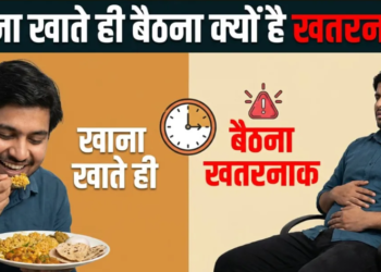 Computer के सामने बैठे रहने और Desk पर खाना खाने वालों के लिए चेतावनी, जानिए इसके गंभीर नुकसान