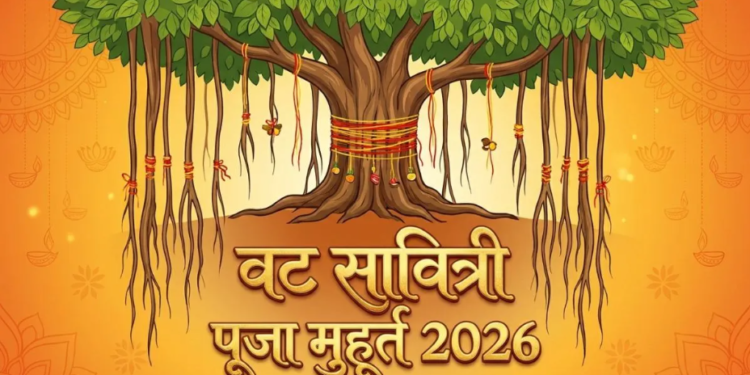 16 मई को रखा जाएगा Vat Savitri व्रत, जानिए Delhi, Mumbai और Lucknow में पूजा का मुहूर्त
