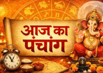 🌟 31 मई 2026 का संपूर्ण पंचांग एवं महा-मुहूर्त: श्री हरि विष्णु को समर्पित पवित्र पुरुषोत्तम (अधिक) मास की पावन स्नान-दान पूर्णिमा के अवसर पर जानिए आज के सभी शुभ-अशुभ मुहूर्त, ग्रहों-नक्षत्रों की स्थिति, राहुकाल का समय और अक्षय पुण्य प्राप्ति के विशेष उपाय! 🌟