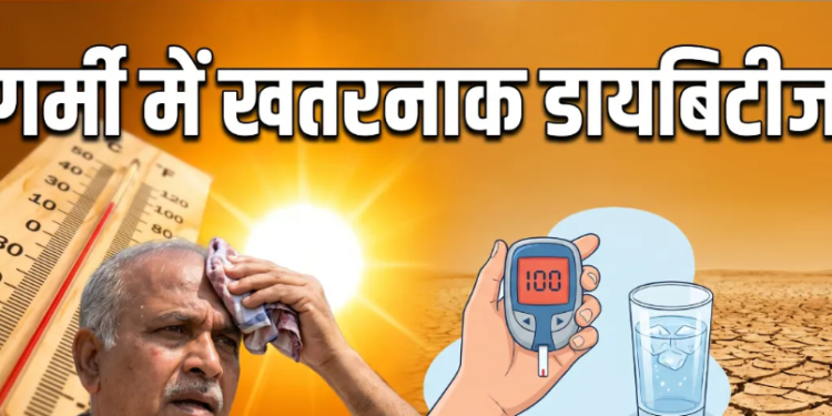नॉर्डिक मॉडल और हेल्थ रिवॉल्यूशन 2026: स्वीडन के वैज्ञानिकों की ‘कृत्रिम टिश्यू’ तकनीक से टाइप-1 डायबिटीज का अंत संभव,