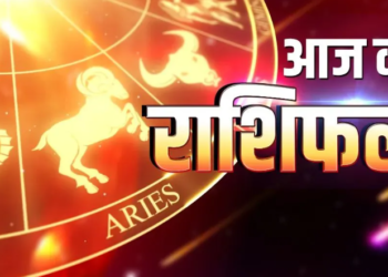 14 May 2026 Daily Horoscope