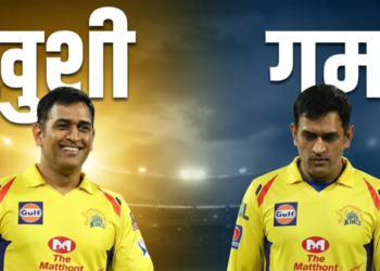 MS Dhoni के आखिरी IPL मैच की सुगबुगाहट: CSK बनाम SRH मुकाबले में आज चेपॉक के मैदान पर दिखेगा ‘थाला’ का जलवा या मिलेगी भावुक विदाई?