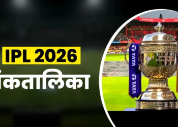 IPL 2026: Kolkata Knight Riders ने Gujarat Titans को हराकर प्लेऑफ की रेस को बनाया बेहद रोमांचक