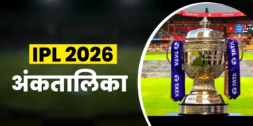 IPL 2026: Kolkata Knight Riders ने Gujarat Titans को हराकर प्लेऑफ की रेस को बनाया बेहद रोमांचक
