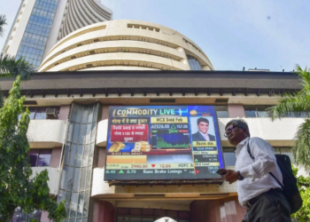 Stock Market Today २७ मई २०२६: लगातार दूसरे कारोबारी दिन भी घरेलू शेयर बाजार में मामूली गिरावट का सिलसिला जारी, बीएसई सेंसेक्स और एनएसई निफ्टी लाल निशान में खुले, एचडीएफसी बैंक के शेयरों में भारी गिरावट के साथ जानिए आज के बाजार और टॉप गेनर्स व लूजर्स का संपूर्ण विस्तृत विवरण