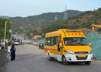 Shaanxi China में कोयला खदान हादसा, 8 लोगों की मौत