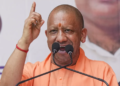 CM YOGI ने BAKRID को लेकर पुलिस और प्रशासन को किया अलर्ट, जारी किए 10 बड़े आदेश