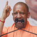CM YOGI ने BAKRID को लेकर पुलिस और प्रशासन को किया अलर्ट, जारी किए 10 बड़े आदेश