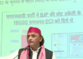 UP चुनाव पर Akhilesh Yadav का BJP पर निशाना, ED और CBI के दुरुपयोग का लगाया आरोप