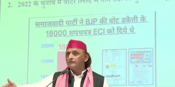 UP चुनाव पर Akhilesh Yadav का BJP पर निशाना, ED और CBI के दुरुपयोग का लगाया आरोप