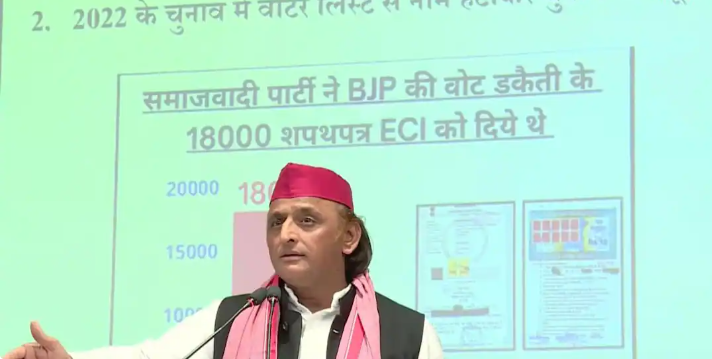 UP चुनाव पर Akhilesh Yadav का BJP पर निशाना, ED और CBI के दुरुपयोग का लगाया आरोप