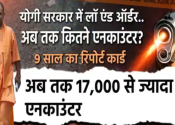 Ghaziabad, Kanpur और Prayagraj में अपराधियों का सफाया, Suresh Kumar Khanna ने Yogi Adityanath की इच्छाशक्ति को सराहा
