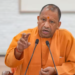 Jal Jeevan Mission के तहत UP में खुदाई और मरम्मत को लेकर Yogi Adityanath का सख्त रुख