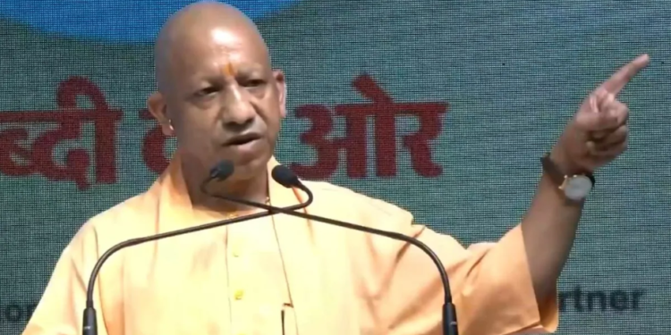 CM Yogi Adityanath का Lucknow में बड़ा संबोधन, कहा Road पर नमाज के बजाय Shift का विकल्प अपनाएं