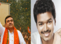 West Bengal में Suvendu Adhikari होंगे नए मुख्यमंत्री, Tamil Nadu में Vijay की सरकार का रास्ता साफ