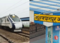 Bihar के Muzaffarpur में असामाजिक तत्वों का आतंक, Vande Bharat Express पर फेंके गए पत्थर
