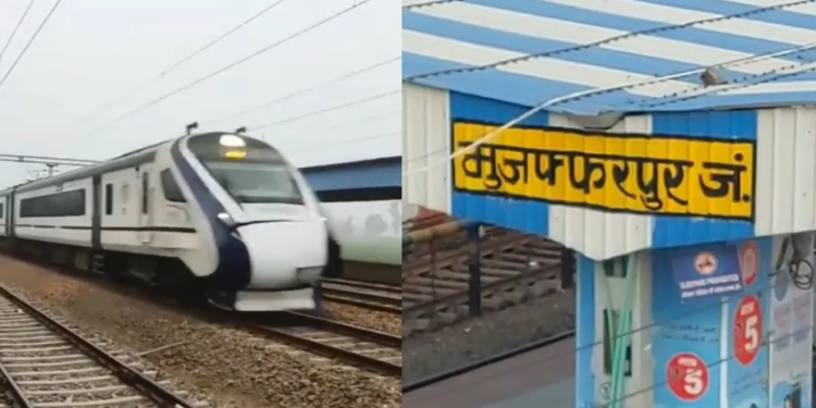 Bihar के Muzaffarpur में असामाजिक तत्वों का आतंक, Vande Bharat Express पर फेंके गए पत्थर