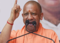 UP में अभ्यर्थियों के लिए खुशखबरी, Yogi Adityanath ने की UPPSC से 15000 भर्तियों की घोषणा