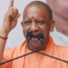 UP में अभ्यर्थियों के लिए खुशखबरी, Yogi Adityanath ने की UPPSC से 15000 भर्तियों की घोषणा