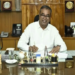 ASSAM के भूमि अभिलेख विभाग के ADDITIONAL DIRECTOR रिश्वत लेते अरेस्ट, ACB POLICE STATION में दर्ज हुआ केस