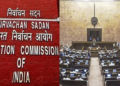 June-July 2026 में खाली होने वाली 24 Rajya Sabha सीटों पर होगा मतदान