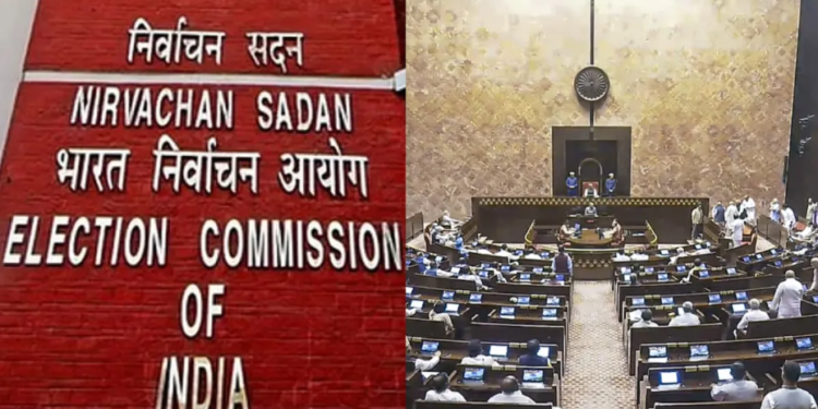 June-July 2026 में खाली होने वाली 24 Rajya Sabha सीटों पर होगा मतदान