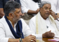 Delhi की बैठक में सुलझा विवाद, Karnataka में DK Shivakumar लेंगे सीएम पद की शपथ