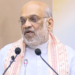 AMIT SHAH ने BSF को दी और बड़ी जिम्मेदारी, WEST BENGAL, ASSAM और TRIPURA बॉर्डर पर सुरक्षा होगी अभेद्य