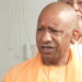 Yogi Adityanath ने जताया Hamirpur हादसे पर दुख, Betwa नदी पर SDRF का रेस्क्यू जारी