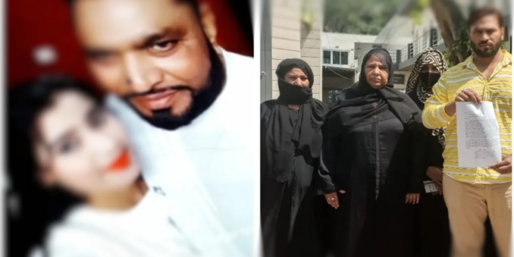 70 साल के Haji Khalil का 20 वर्षीय युवती से निकाह; Ghaziabad में SP नेता की दूसरी पत्नी Nazreen पहुंचीं पुलिस कमिश्नर दफ्तर