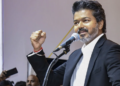 Tamil Nadu में CM Joseph Vijay ने शुरू की Singapen Sirumbu सुरक्षा इकाई