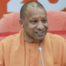 Uttar Pradesh में Yogi Adityanath सरकार का बड़ा फैसला, Dedicated Backward Class Commission तय करेगा आरक्षण