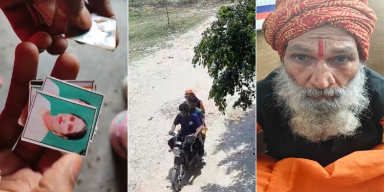 Uttar Pradesh के Hapur में तंत्र-मंत्र के लिए बड़ा अपराध: Awadhesh Sharma के कहने पर Aman और Ayan ने चुराई खोपड़ी