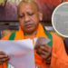 Uttar Pradesh शासन का नया आदेश: चांद के आधार पर बदली बकरीद की छुट्टी, अब 28 मई को बंद रहेंगे सभी सरकारी दफ्तर