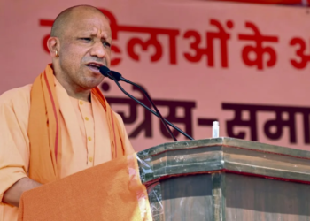 Uttar Pradesh के युवाओं और अभिभावकों को Yogi Adityanath का डिजिटल अवेयरनेस पर संदेश