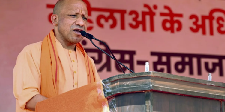 Uttar Pradesh के युवाओं और अभिभावकों को Yogi Adityanath का डिजिटल अवेयरनेस पर संदेश