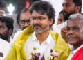 Vijay की TVK ने Tamil Nadu में हासिल किया बहुमत, कल होगा शपथ ग्रहण